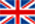 英国
