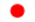 日本